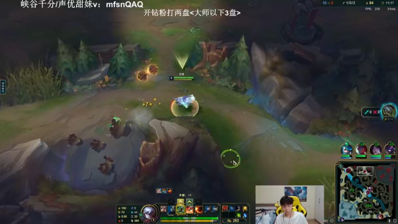 【2022-12-07 20点场】KZH盲僧：银河系第一盲僧！大师教学