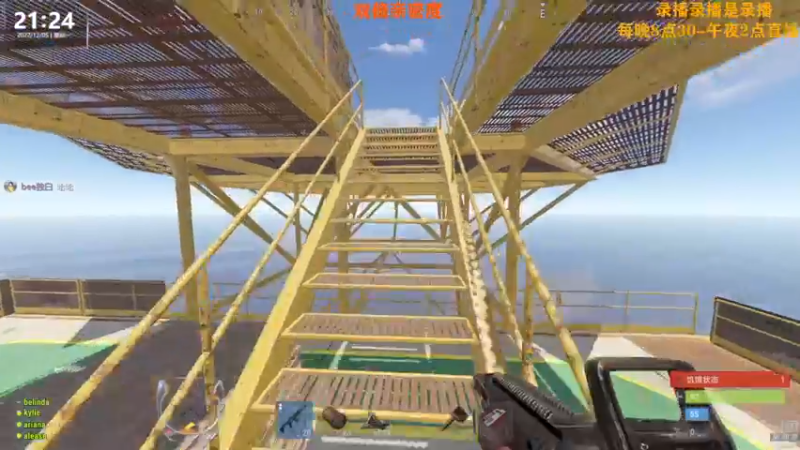 【2022-12-07 15点场】Happy丨猫腻：【猫腻】爱生活爱游戏 每晚8：30开播