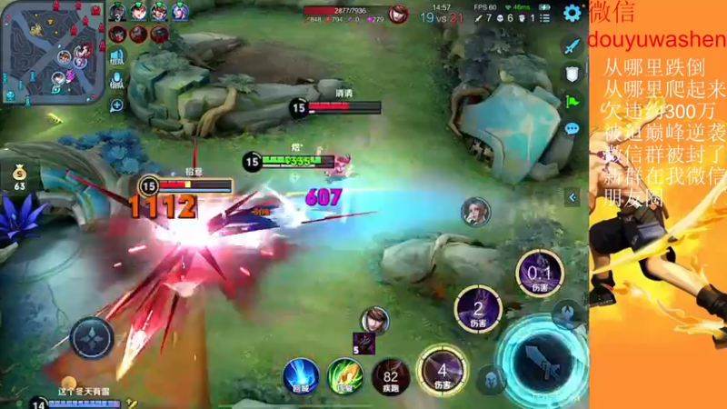 【2022-12-07 22点场】小小青蛙笑i：蛙神：每天5点直播到晚上