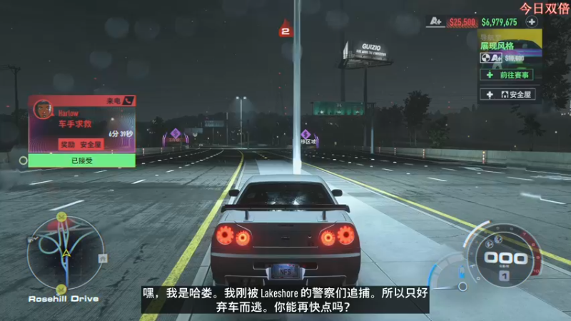 【2022-12-07 15点场】尐表哥：略略略~~~！