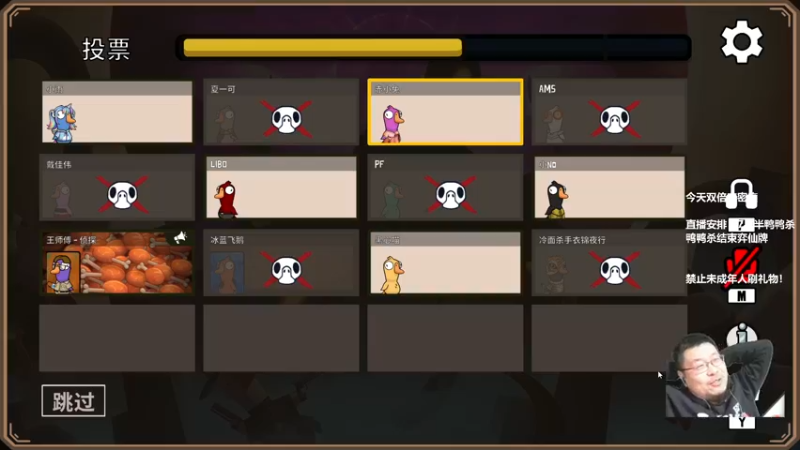 【2022-12-07 21点场】王师傅精益求精：先天梯走起~~~~