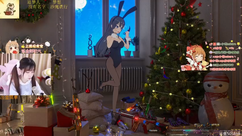 【2022-12-07 18点场】解说小樱sakura丶：【小樱】代开箱紫~金色多多