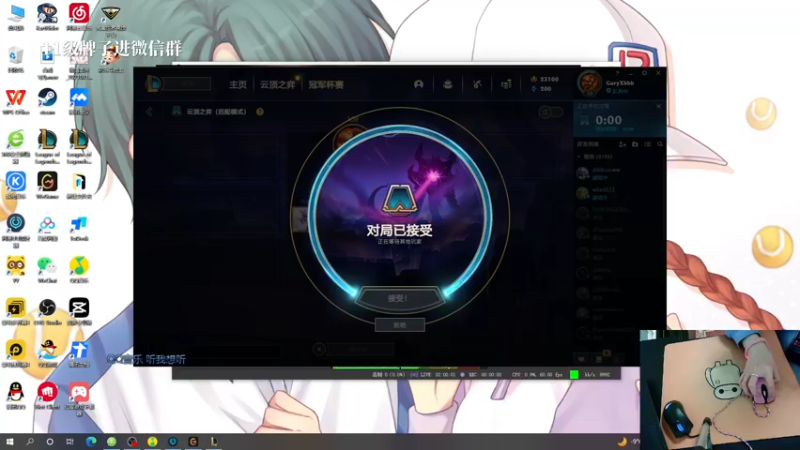 【2022-12-05 22点场】夕贝哥哥呀：你好我叫夕贝