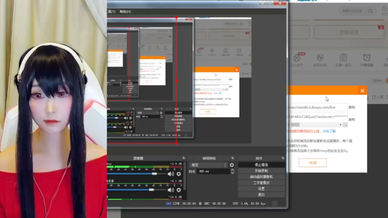 【2022-12-07 13点场】鹿呦呦yoyo：是约尔哇~~~~