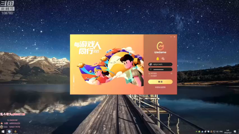 【2022-12-07 01点场】兮饭锐雯：九头蛇乱斗