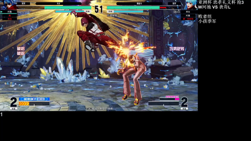 【格斗游戏】战神_河池VR的精彩时刻 20221207 07点场