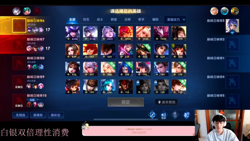 【2022-12-07 15点场】DYG萧玦：大家下午好下午好