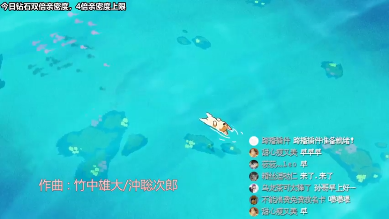 【2022-12-07 10点场】甜心战士：♡漫威暗夜之子,今日钻石双倍♡