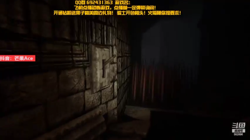 【2022-12-07 00点场】芒果Ace：声优果--声优的直播间