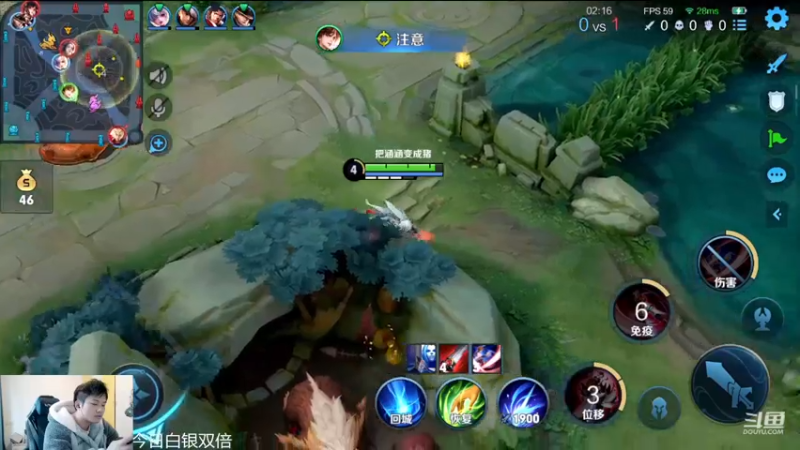 【2022-12-07 12点场】韩跑跑ovo：野王：上百星教学~