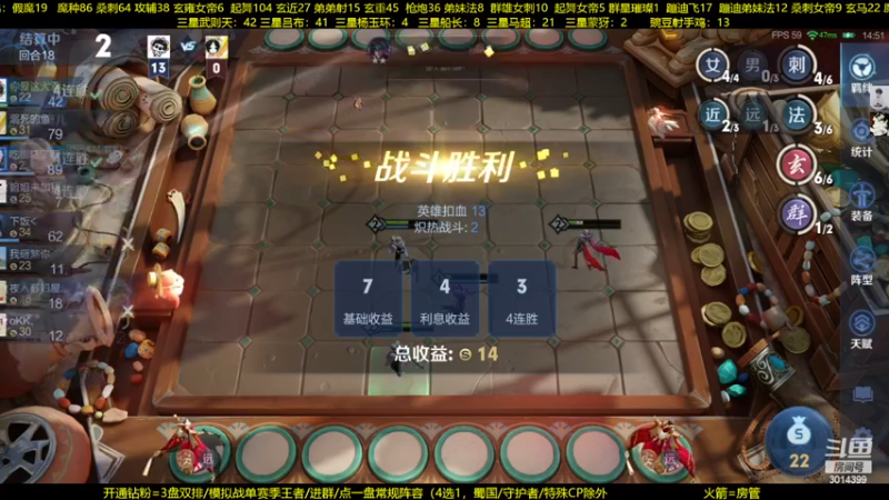 【2022-12-07 19点场】甄知棒：吕布婉儿1V10，整活豌豆射手无敌
