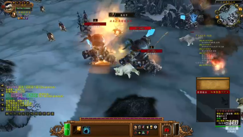 【2022-12-05 20点场】兴兴的梦想：火锤-今天國服玩不了玩的亞服635952