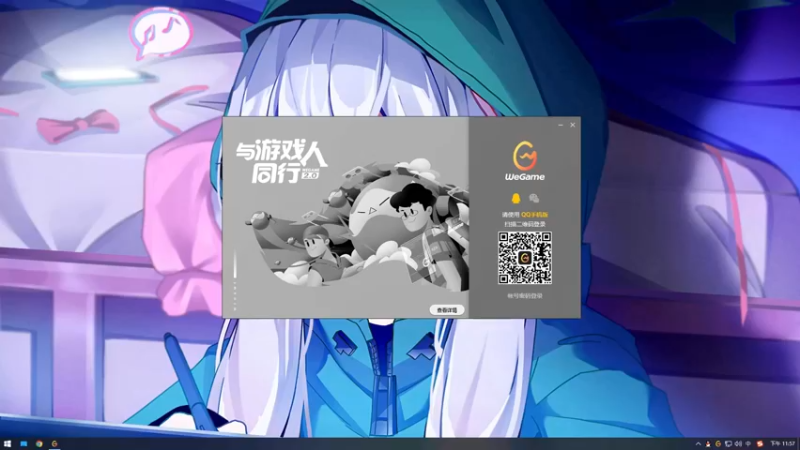 【2022-12-06 23点场】小丸子因因：大师寡妇了解一下