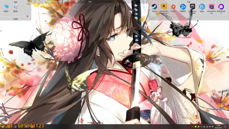 【2022-12-07 13点场】AllenCode：原神七圣召唤 直接来吧