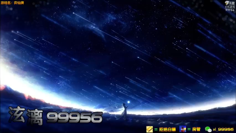 【2022-12-07 09点场】泫漓：泫漓：好玩吗这个？