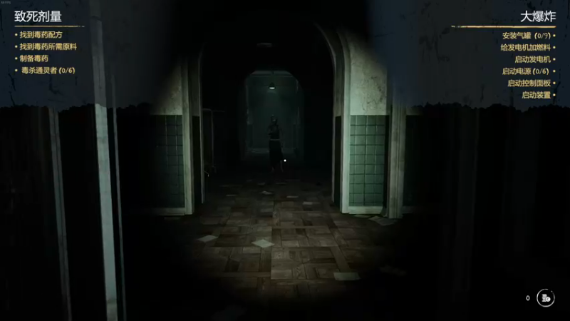 【2022-12-07 02点场】章随便先生：新恐怖游戏黄泉岛