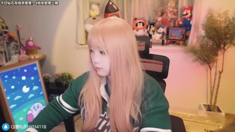 【2022-12-07 18点场】甜心战士：♡SEE~今日钻石双倍♡