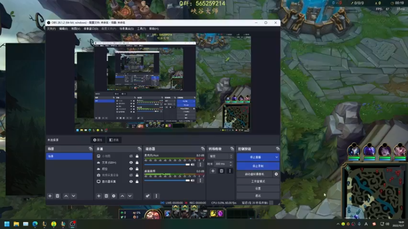 【2022-12-07 19点场】熊王c：熊王c：新赛季开越！