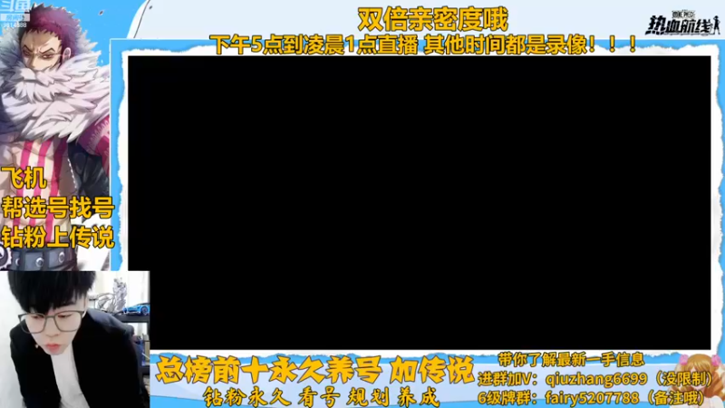 【2022-12-02 11点场】王阿龙大魔王：乌塔来了来了