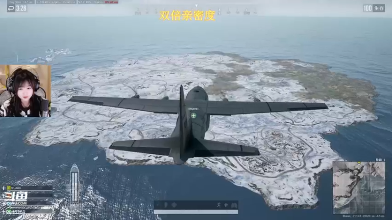 【2022-12-07 20点场】板板OwO：【板板】双倍亲密度