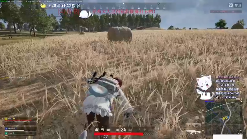 【2022-12-07 04点场】小徐813：《双倍》 新赛季上冲大师 7.0男人