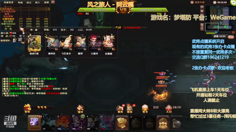 【2022-12-07 02点场】皮小乌：乌：【今天双倍亲密度】嗨起来！