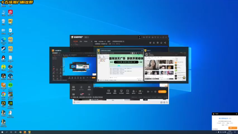 【2022-12-07 14点场】草莓：草莓 ：组排组排