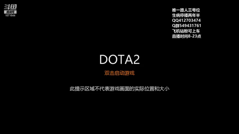 【2022-12-7 10点场】小高Phenomenal:猛男三号位回来了！