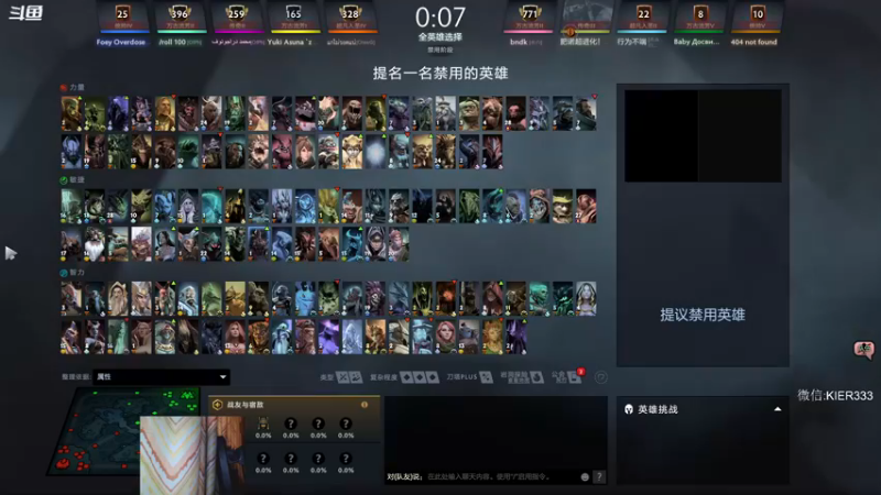 【2022-12-07 01点场】叶子长青K：长青派火猫 刻在肌肉里的操作