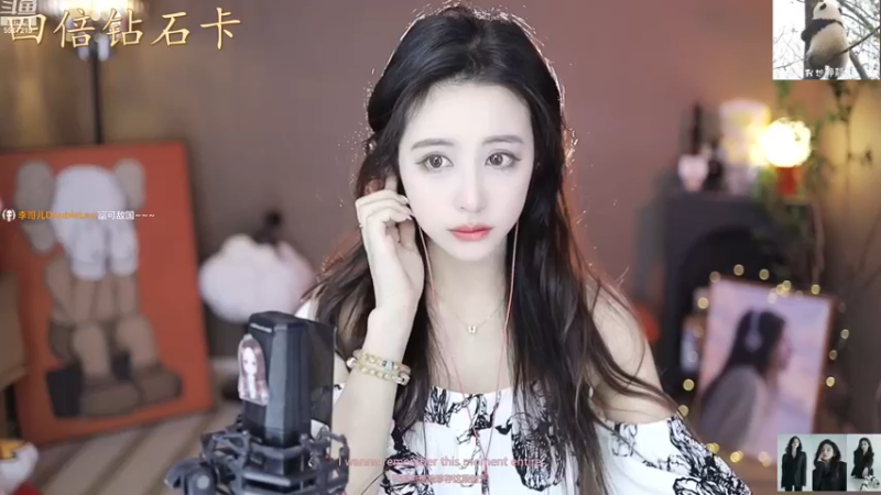 【2022-12-07 09点场】李哥儿DoubleLee：你你最珍贵