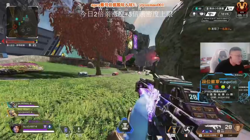 【2022-12-07 11点场】阿祖AZu2tap：【双倍】仙人之上一换一！！！