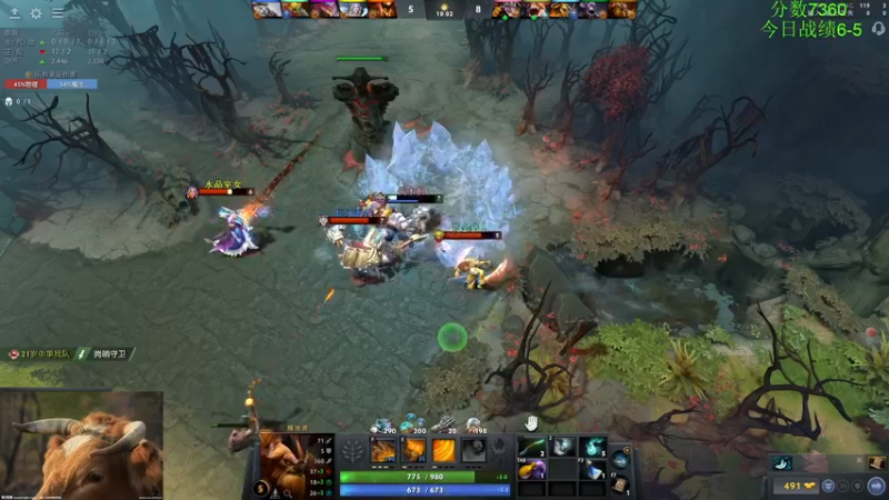 【2022-12-07 20点场】龚建ZSMJ：快乐DOTA！开始上分