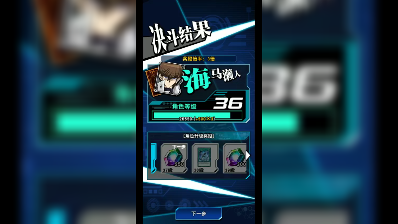 游戏咚咚345