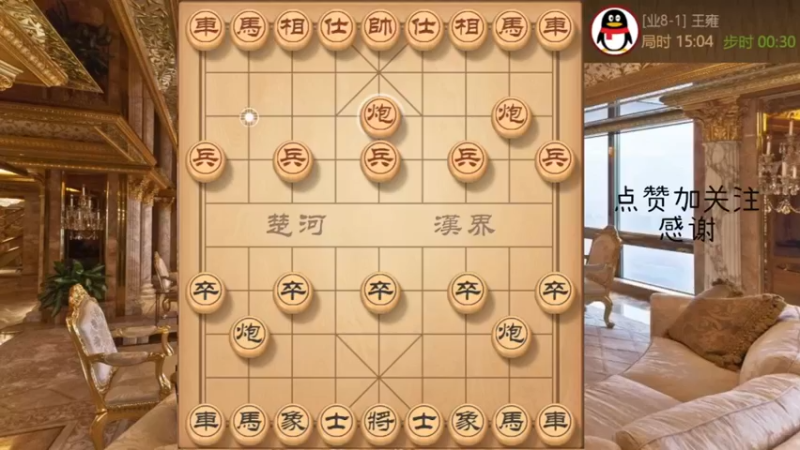 成名飞象绝技，全盘妙手压制