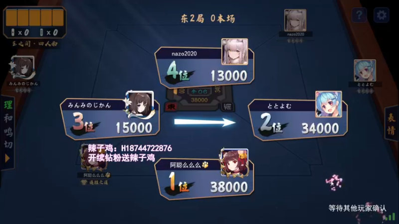 【2022-12-07 20点场】阿聪丷：【阿聪】双倍亲密的来咯