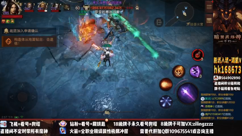 【2022-12-07 14点场】紫灵z：紫灵：一日不见如隔三秋