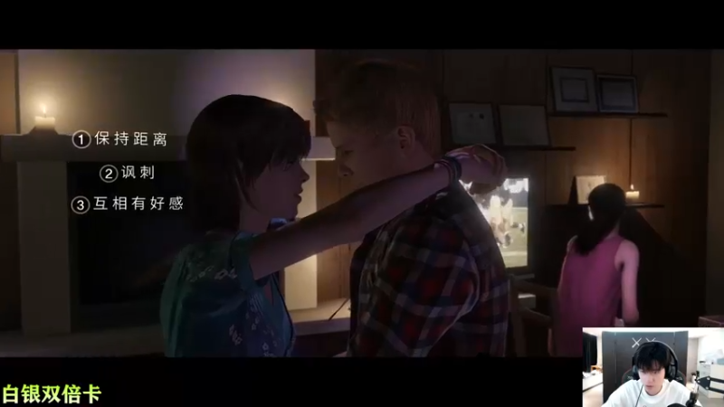【2022-12-07 20点场】凉晨7777：【小奇】嘀！！白银双倍卡！