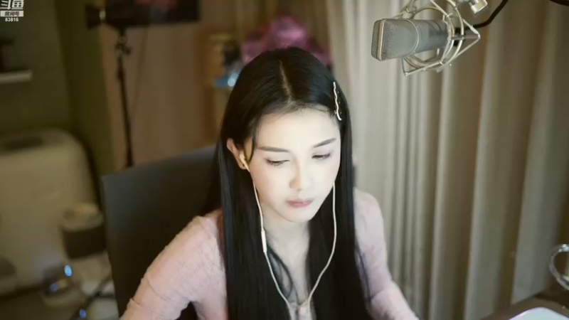 【2022-12-07 20点场】iu可可曾：随便玩玩，随便聊聊~