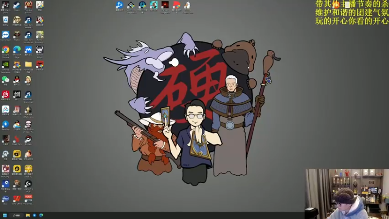 【2022-12-07 09点场】衣锦夜行：快乐才是真谛！