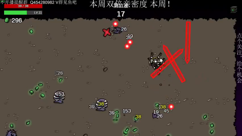 【2022-12-07 03点场】凡尘困：鼠之城邦 矿坑之下
