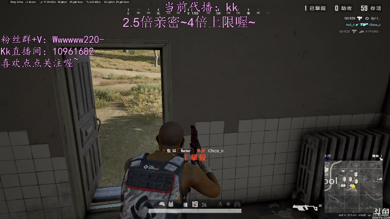 【热门游戏】轻语丶619的精彩时刻 20221207 09点场
