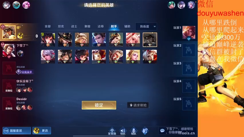 【2022-12-07 18点场】小小青蛙笑i：蛙神：每天5点直播到晚上