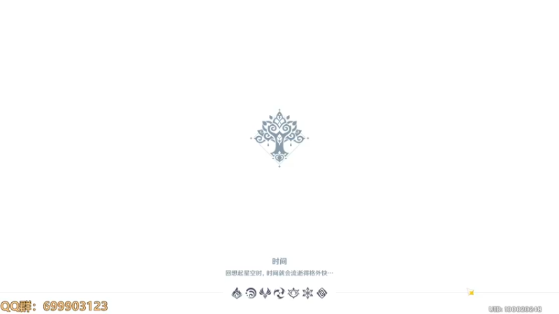 【2022-12-07 17点场】AllenCode：原神七圣召唤 直接来吧