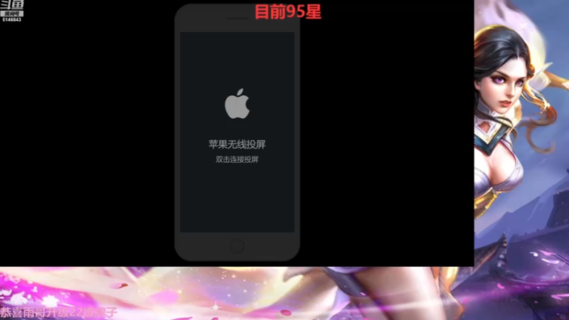 【2022-12-07 08点场】小啊鹏Zz：大结局！96-100星单排