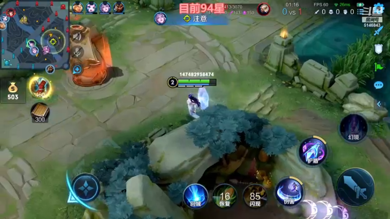 【2022-12-07 12点场】小啊鹏Zz：大结局！96-100星单排