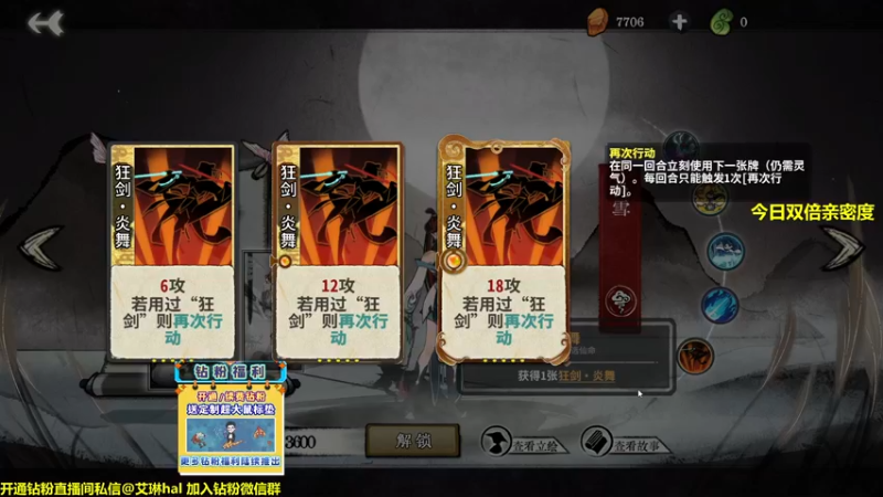 【2022-12-07 13点场】单车老师不迟到：【单车】一会儿看看风暴之城