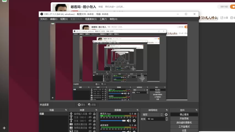 【2022-12-07 20点场】琼斯小卫：敢看吗~胆小勿入