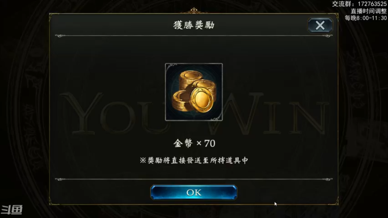 【2022-12-02 00点场】Dogboss：大赛大赛. 826731