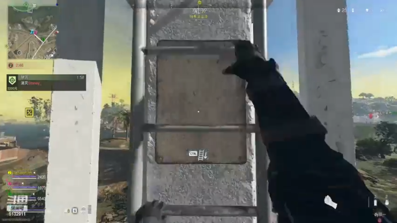 【2022-12-07 02点场】岁月刀妹：斗鱼第一刀妹 教学局