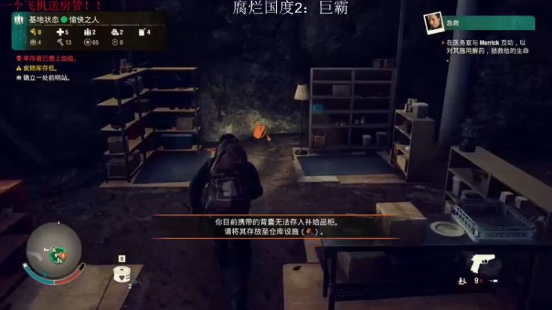 【2022-12-06 20点场】Li李子安：痛饮狂歌空度日，飞扬跋扈为谁雄。